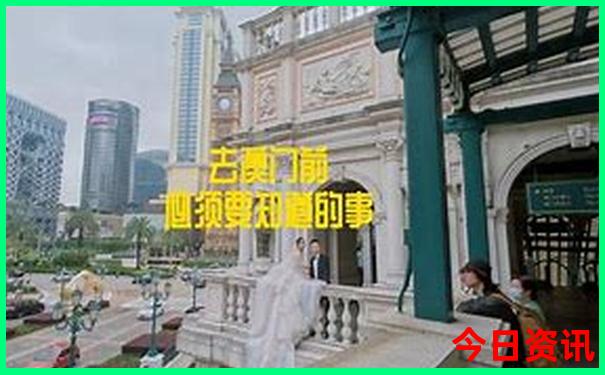 北京心脏医院排名前十