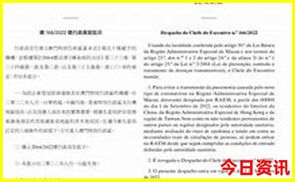 什么地方避暑最好